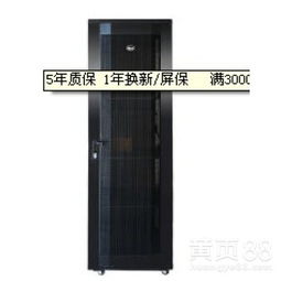 【科创42服务器机柜网络机柜】核心应用解析